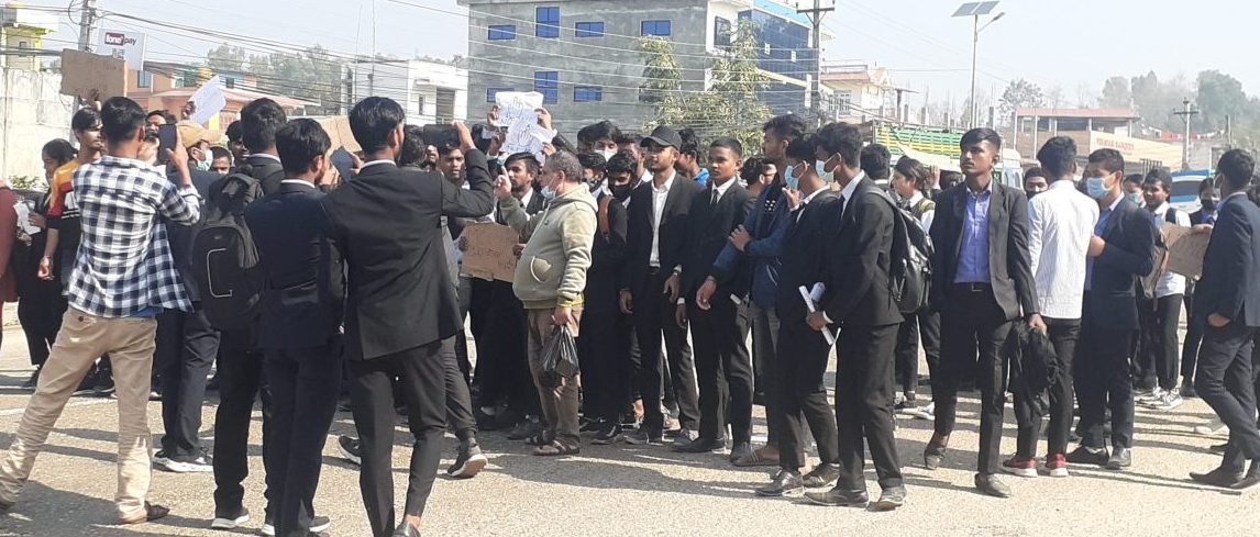 एमसीसी अनुमोदनको विरोधमा विद्यार्थी आन्दोलित