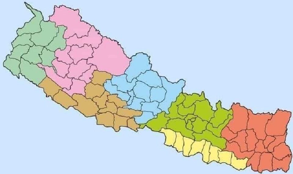 फोस्साको राज्य हो नेपाल  ?