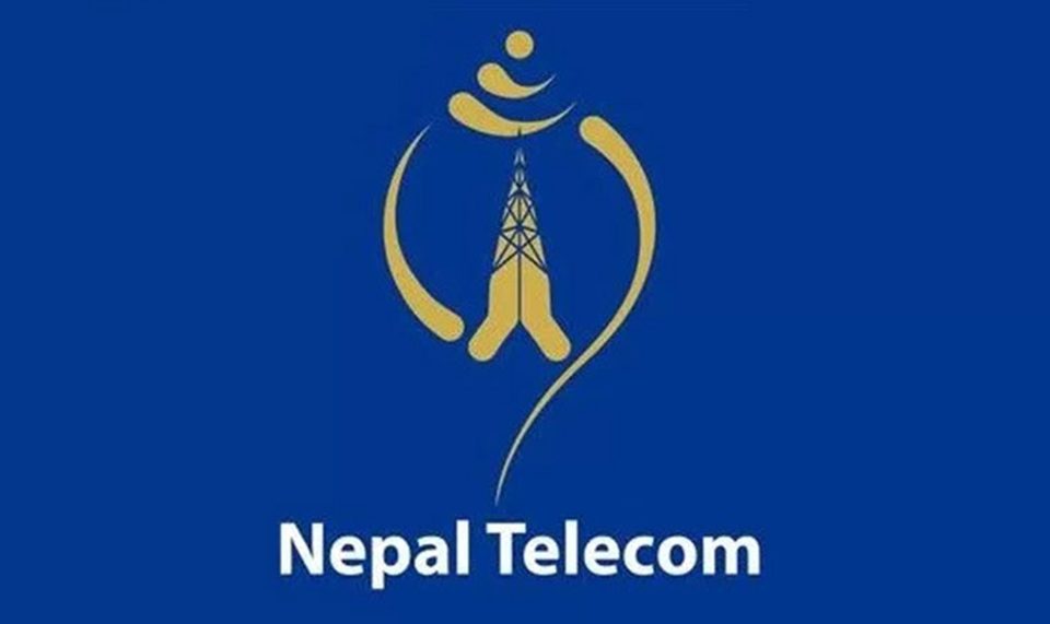 नेपाल टेलिकमको ५ जी नेटवर्क परीक्षण सुरु