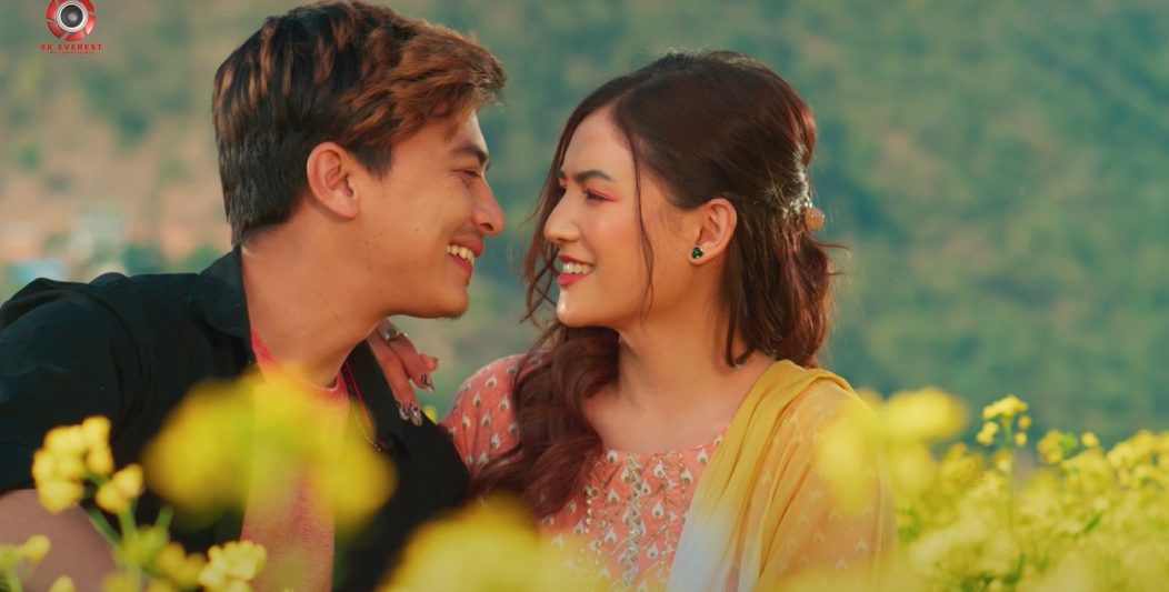 पल शाह र मल्लिका महत अभिनित गीतको भिडियो सार्वजनिक