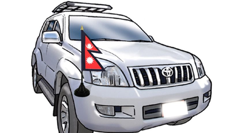 सार्वजनिक बिदाको बेला सरकारी गाडी सडकमा हुइँकिदै,ट्राफिक प्रहरी नै रमिते बन्दै ?