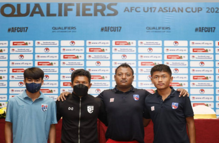 एएफसी यू-१७ एसियन कप: नेपाल पहिलो खेल थाइल्याण्डविरूद्ध भोली खेल्दै