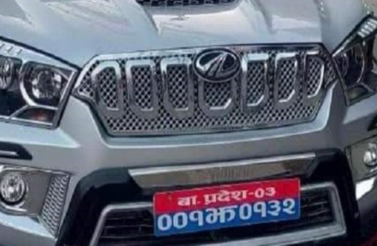 ‘नो पार्किङ’मा राखेपछि मन्त्रीको गाडी प्रहरी कारबाहीमा