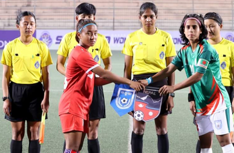 साफ यू–२० महिला च्याम्पियनसिप: फाइनल खेलमा आज नेपाल र बंगलादेश भिड्दै