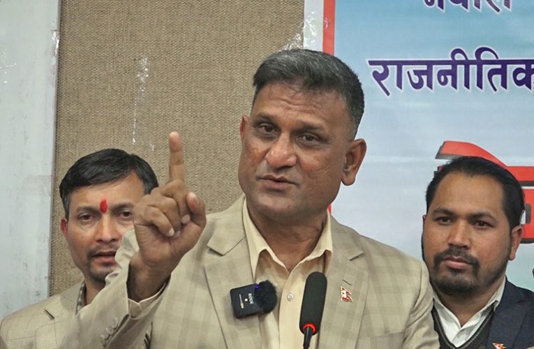 रमेश खरेलविरुद्ध अख्तियारमा उजुरी दर्ता