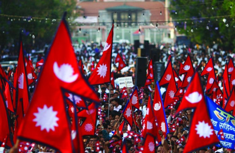 आज प्रजातन्त्र दिवस मनाइँदै