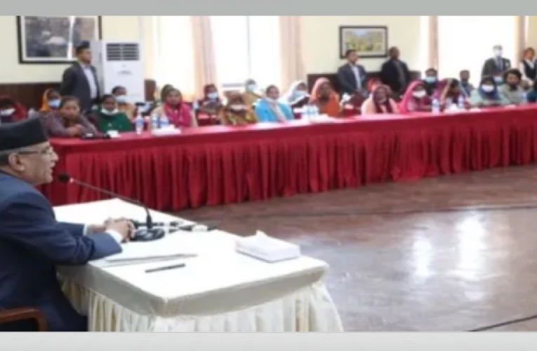 माओवादीको केन्द्रीय समिति बैठकमा प्रवेश शुल्क १ हजार