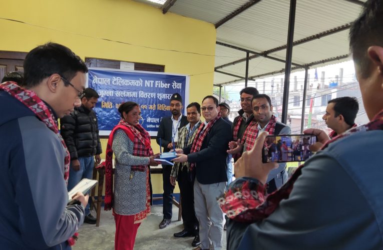 नेपाल टेलिकमले जुम्ला र कालिकोटमा एफटीटीएच सेवा,एनटी फाइबर सुरु
