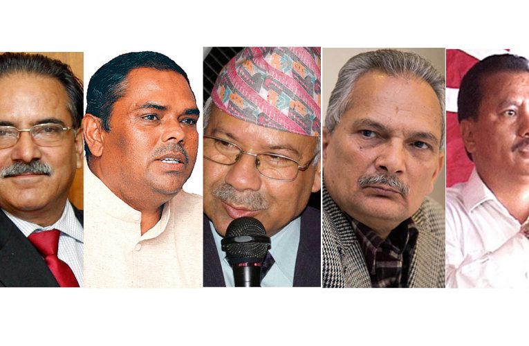 प्रचण्डको नेतृत्वमा आउँदै विप्लव,मोर्चामा नजान एकीकृत समावादीलाई एमालेको आग्रह