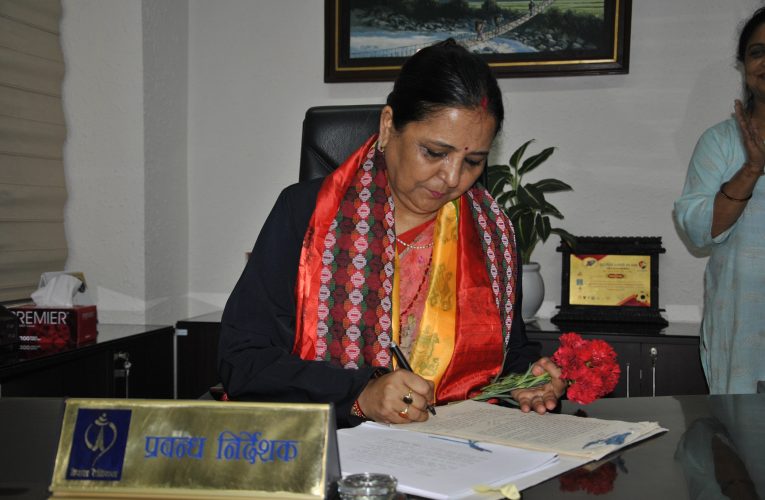 नेपाल टेलिकमले पायो नयाँ प्रबन्ध निर्देशक