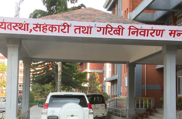 जुनसुकै सरकार आएपनि सहकारी ठगहरुलाई उन्मुक्ति