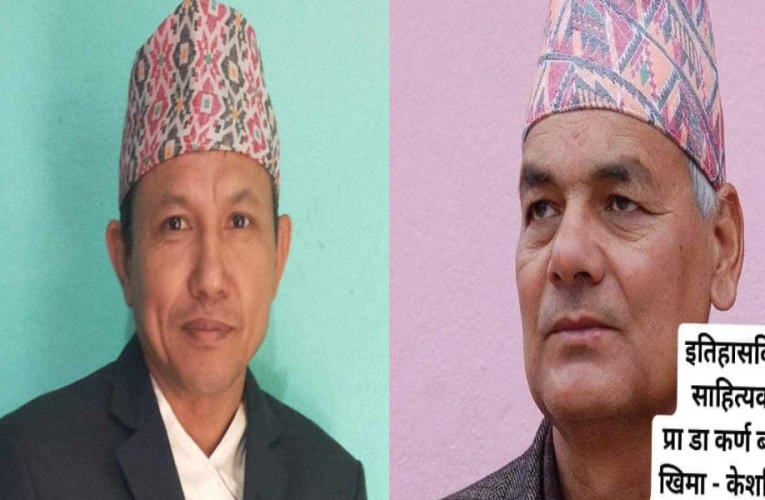 प्रभात र बानियाँलाई साहित्य सङ्गम चितवनले सम्मानित गर्दै