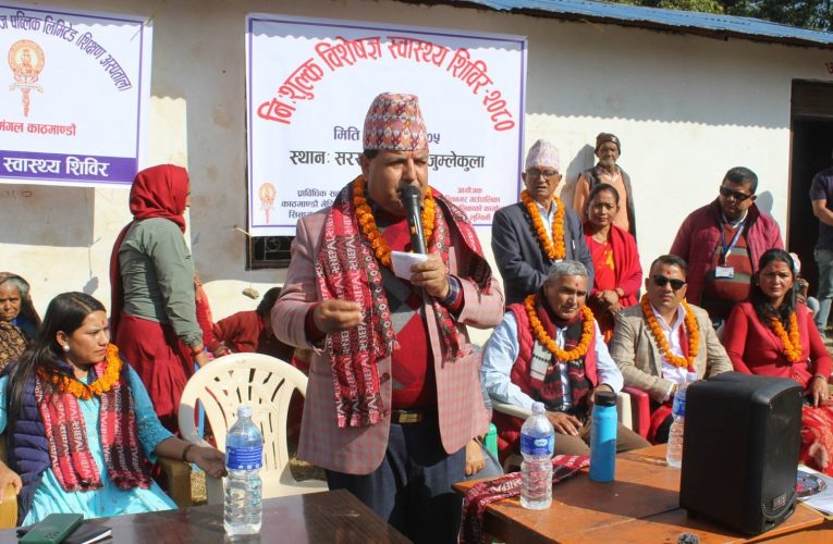 दाङको शान्तिनगर गाउँपालिकामा निःशुल्क स्वास्थ्य शिविरमा बिरामीको घुईंचो