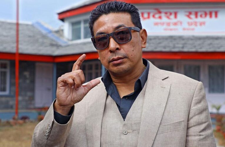 प्रदेश सांसद दीपक मनाङे डिल्लिबजार कारागार चलान