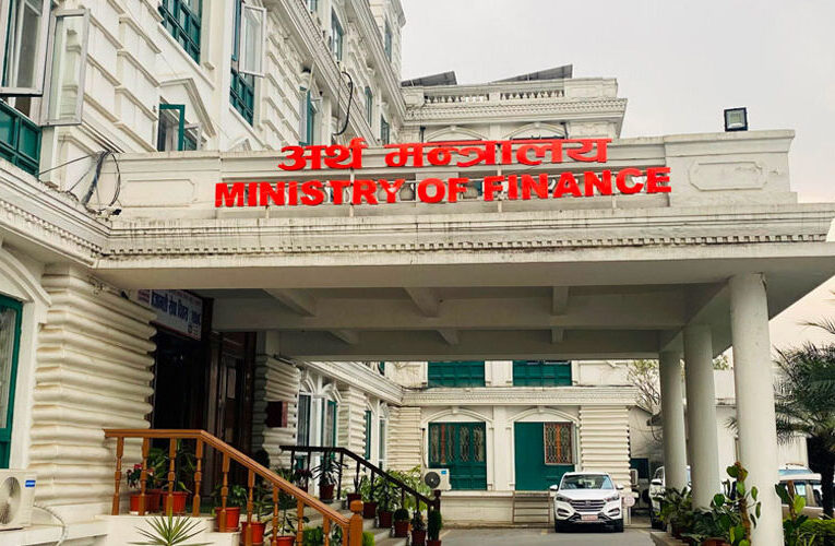 अर्थ मन्त्रालयमा आजदेखि डिजिटल टिप्पणी सुरु