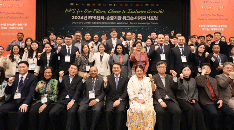 इपिएस सम्झौताको १७ वर्ष  एक लाख बढी नेपालीले पाए रोजगारी