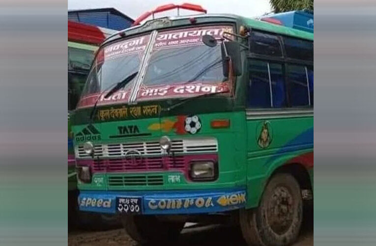 गोरखाबाट काठमाडौं हिडेको बस तीन दिनदेखि सम्पर्कबिहीन