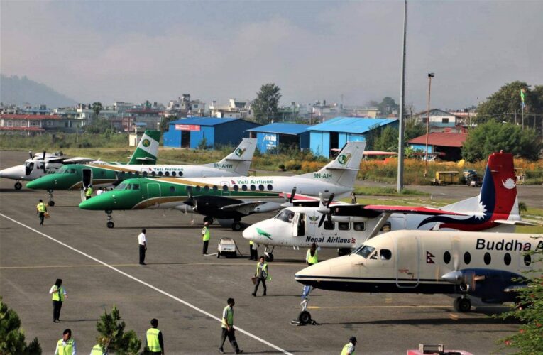 इन्धनको मूल्य घटेसँगै हवाई भाडा समायोजन,कुन स्थान कति ?