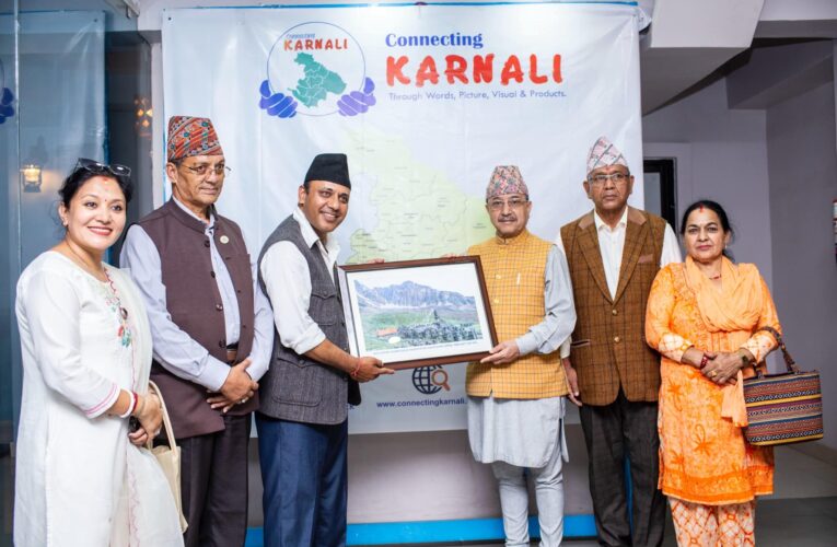 ‘कनेक्टिङ कर्णाली’ अन्तगर्त काठमाडौंमा मुगुका तस्वीर-भिडियो प्रदर्शन