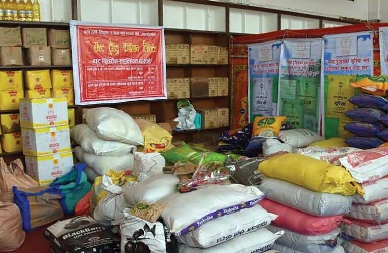 आजदेखि सहुलियत पसल सञ्चालनमा