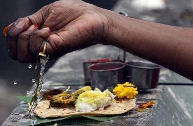 आजदेखि सोह्र श्राद्ध सुरु