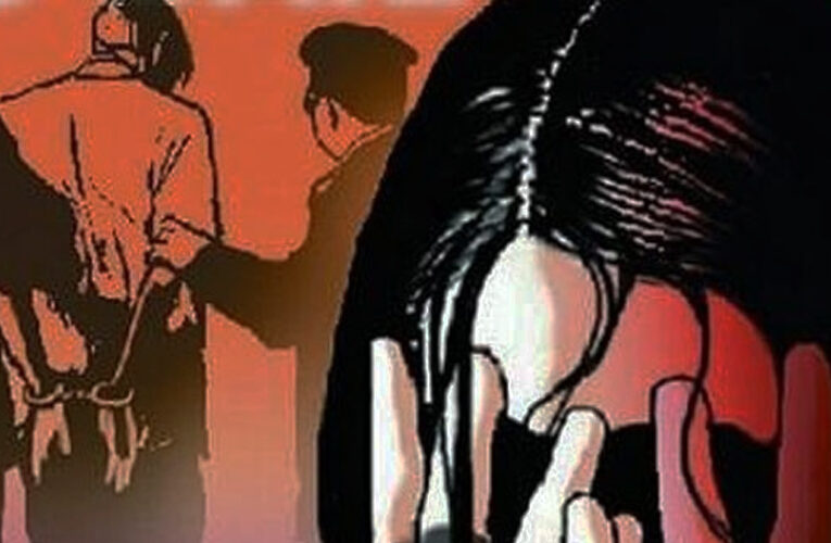 बालिका बलात्कार आरोपमा युवक पक्राउ