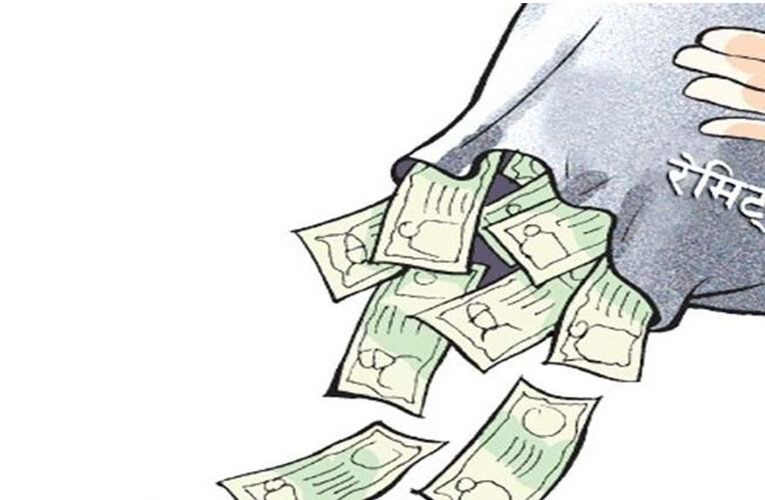 भदौमा एक खर्ब २६ अर्ब रेमिट्यान्स भित्रियो