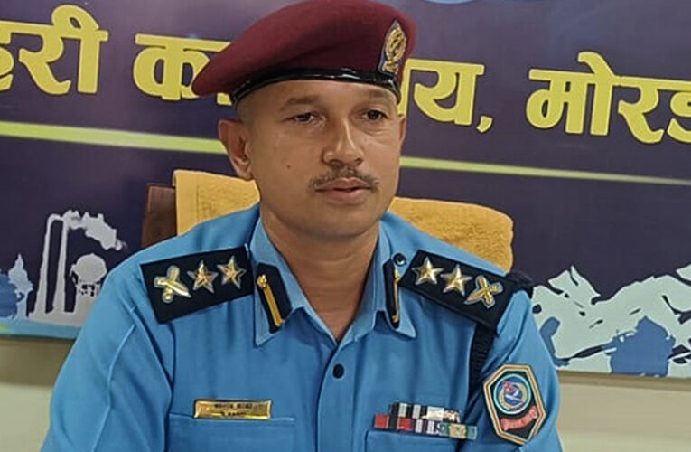 आर्थिक अनियमितताको आरोप लागेपछि मोरङका एसपी कार्कीको जिम्मेवारी खोसियो