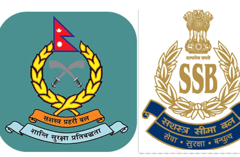 काठमाडौंमा आजदेखि एपिएफ-एसएसबीकाे आठौँ समन्वयात्मक बैठक हुँदै