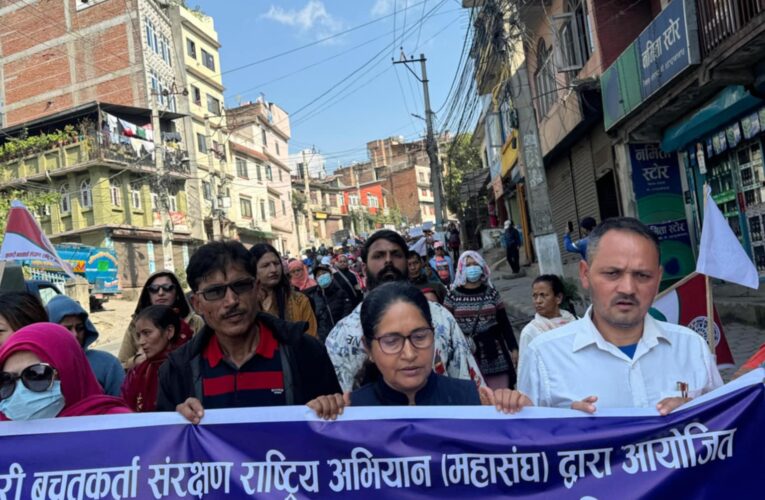 आज काठमाडौंमा एकै समय तीन पक्षको शक्ति प्रदर्शन हुँदै