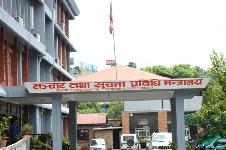 सरकारले निकाल्यो सामाजिक सञ्जाल दर्ता गर्न ३० दिने सूचना