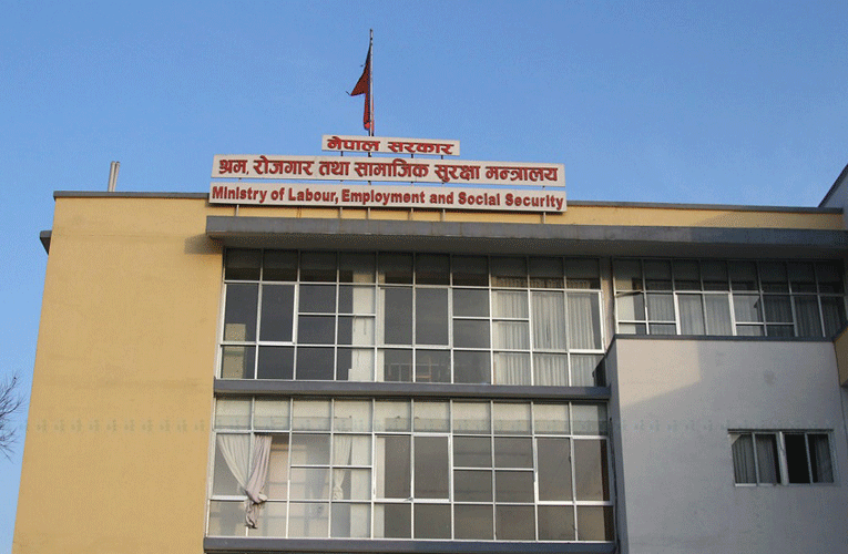 रोजगारी सिर्जना गर्न करिब २ अर्ब खर्च गर्दै सरकार