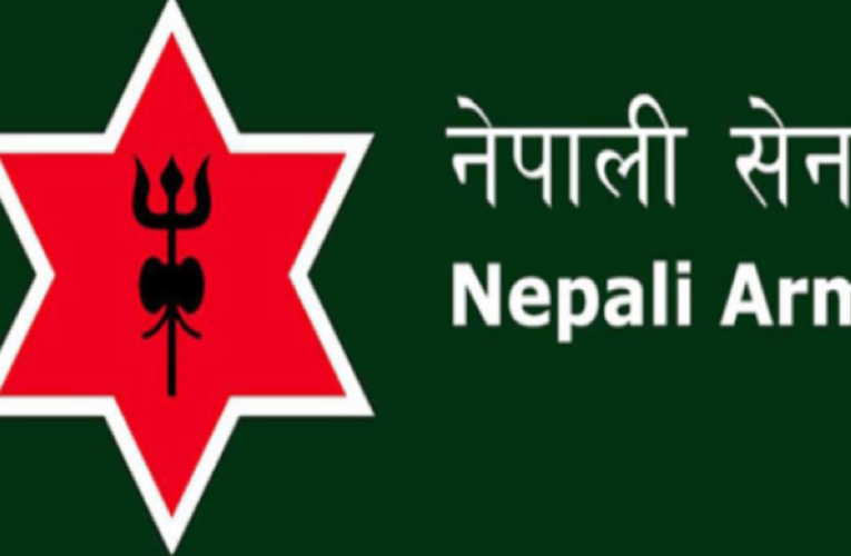 २६ वर्षपछि सेनालाई तीन महिने जिम्मेवारी