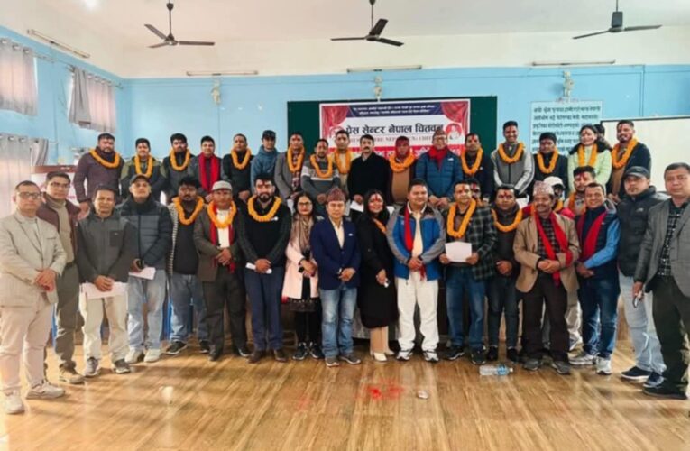 प्रेस सेन्टर चितवनको अध्यक्षमा आचार्य निर्विरोध निर्वाचित