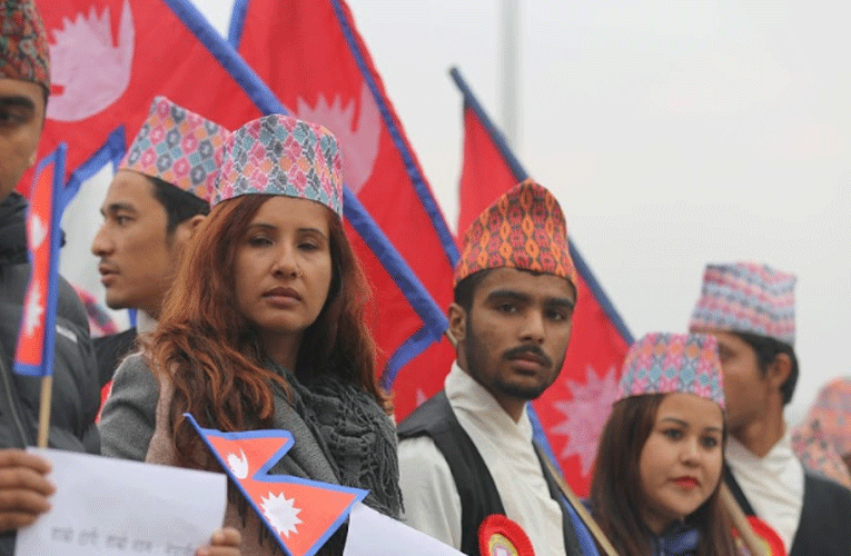 आज १३औं राष्ट्रिय पोसाक एवं टोपी दिवस