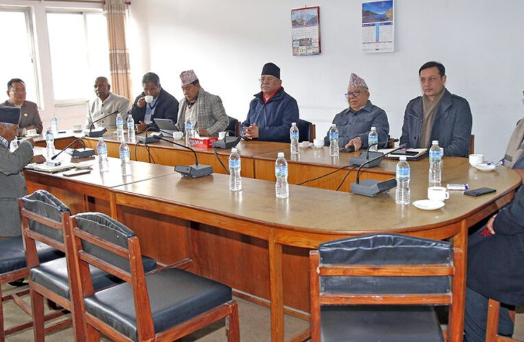 संसद अधिवेशन बोलाउन दबाब दिने विपक्षी दलहरूको निर्णय