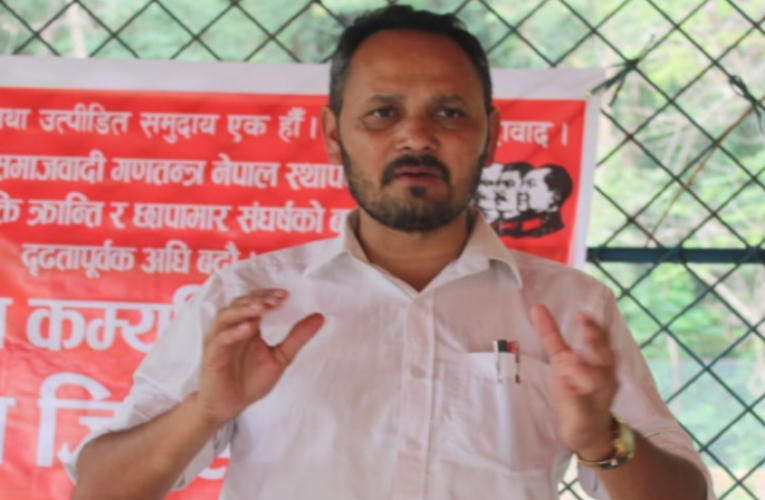 कम्युनिष्ट समाजवादी पार्टी नेपालको भेला सम्पन्न, हरिकृष्ण गजुरेल संयोजक चयन