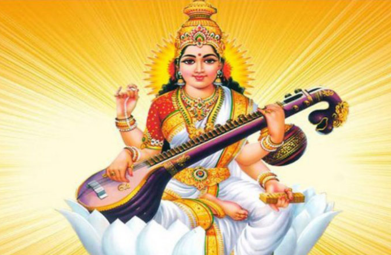 आज श्रीपञ्चमी, विद्याकी देवी सरस्वतीको पूजा आराधना गरिदै