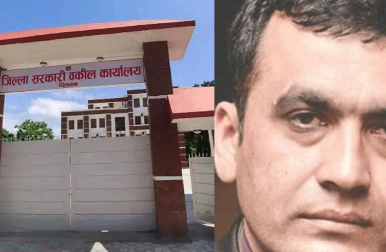 रविलाई उन्मुक्ति दिने न्यायाधिवक्तामाथि छानबिन सुरु