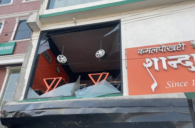 ग्यास विस्फोटबाट घाइते भएका प्रदीप तामाङको मृत्यु