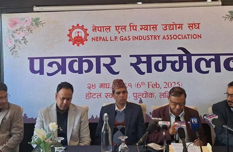 ग्यास व्यवसायी संघद्वारा आन्दोलन स्थगित