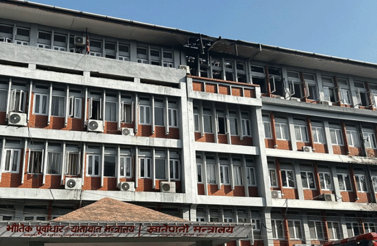 खानेपानी मन्त्रीको कार्यकक्षमा लागेको आगलागी नियन्त्रण