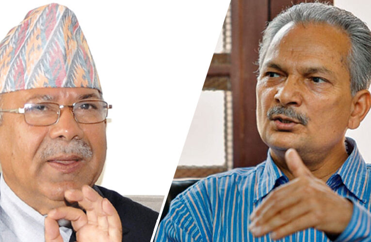 ललिता निवास प्रकरण माधव नेपाल र बाबुराम भट्टराईविरुद्धको सुनुवाइ सकियो, आजै फैसला आउने