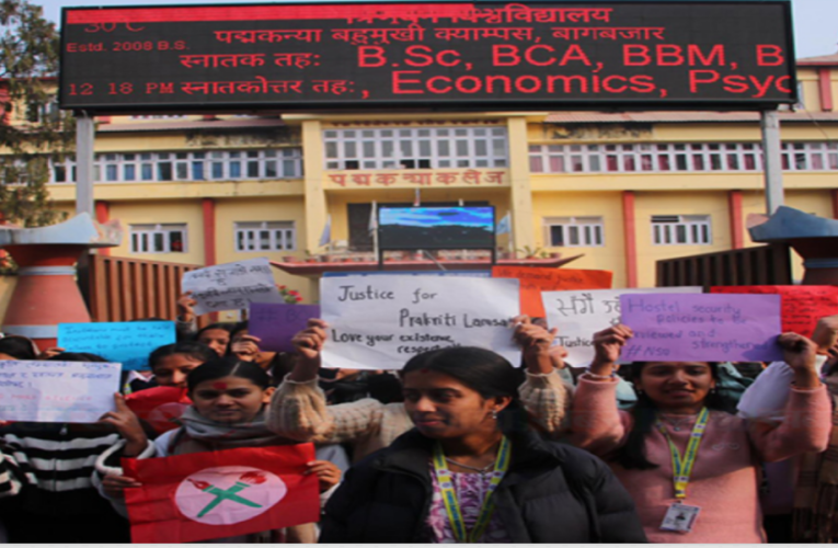 प्रकृतिको न्यायका लागि काठमाडौंमा विद्यार्थीको प्रदर्शन