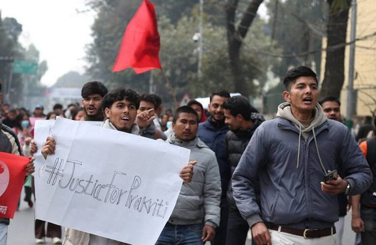 प्रकृति लम्सालको न्यायका लागि काठमाडौंमा नेविसंघको प्रदर्शन