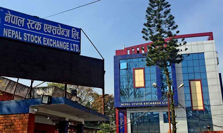 नेप्सेको सीईओ पदका लागि दरखास्त आह्वान