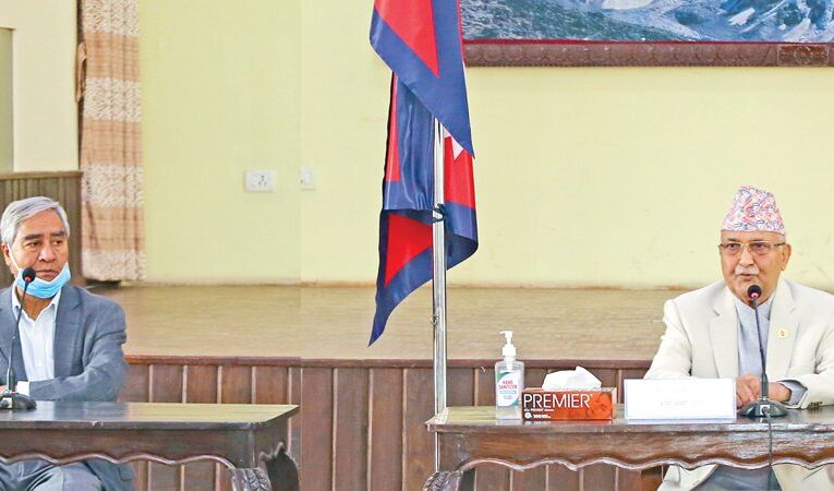 बालुवाटारमा उच्चस्तरीय राजनीतिक संयन्त्रको बैठक