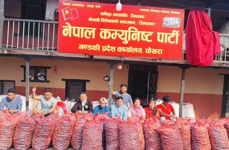 कृषिबाट आम्दानी लिँदै विप्लव नेतृत्व नेकपाका कार्यकर्ता