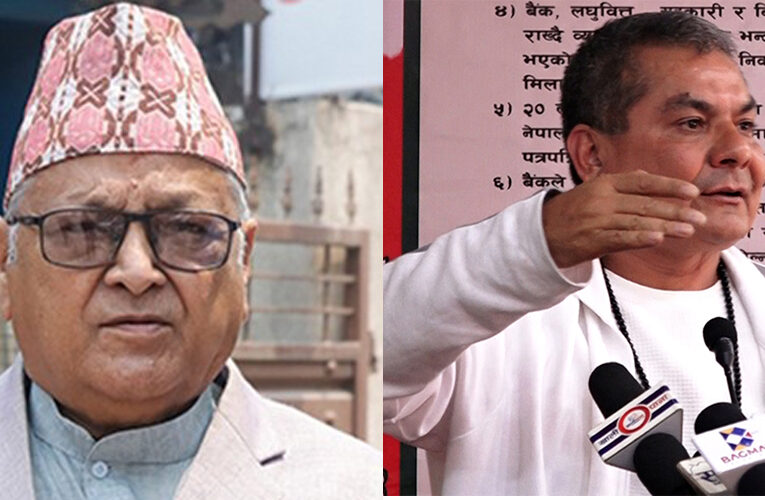 दुर्गा प्रसाईंको आन्दोलनलाई नवराजको समर्थन,१५ गते हुने जनप्रदर्शन सफल बनाउन आह्वान