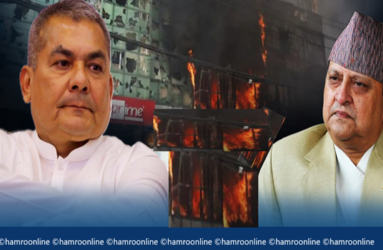 सरकारको हिट लिस्टमा पूर्वराजाका जनकमाण्डर दुर्गा प्रसाई,गम्भीर संकटमा पूर्वराजा ?